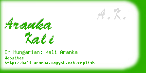 aranka kali business card